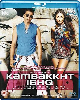 米斯特和皮特必败